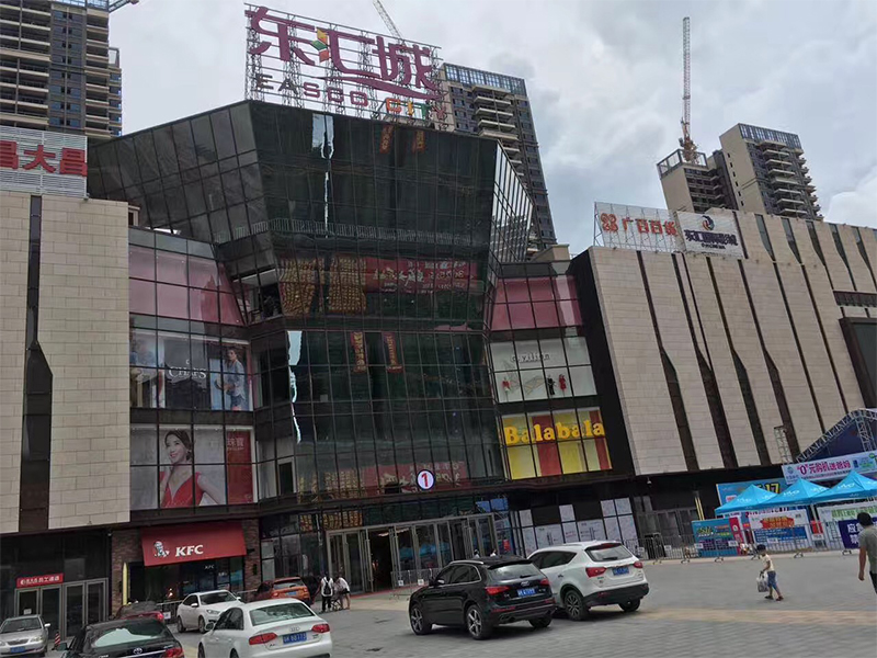Maoming donghui city commercial ground